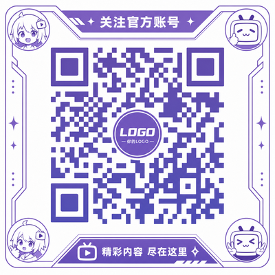 福利姬官方公众号
